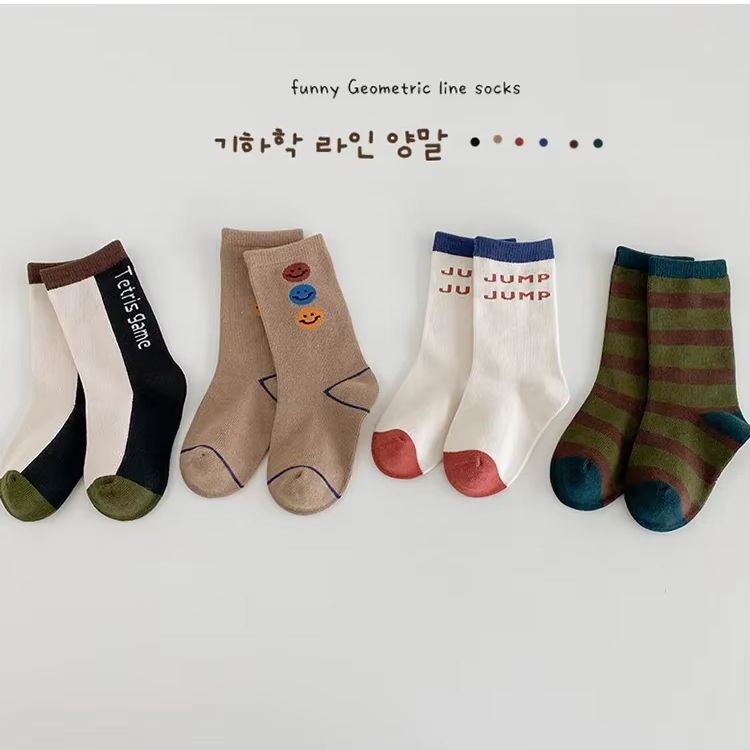 Cotton Crew Sock Pack - 3–12 Jahre Jungensocken, Frühlingsmode, Farbkontrast, Crew-Socken,